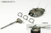 Hobby Japan HJ Model Kit Series 5 Japan Ground Force Type 74 Tank Plastic Model Kit HJMM005 1/35 No. Self-Defense G-Type