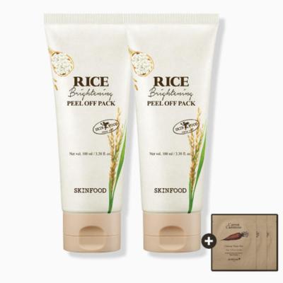 Rice Brightening Peel-Off Pack 100ml (1+1) [Includes Carrot Pad Set]