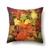 Maple Leaf Pillowcase Cartoon  Lumbar Pillow Sofa   Cushion