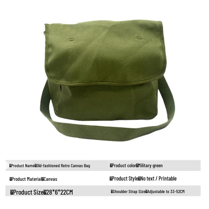 Retro Canvas Shoulder Bag