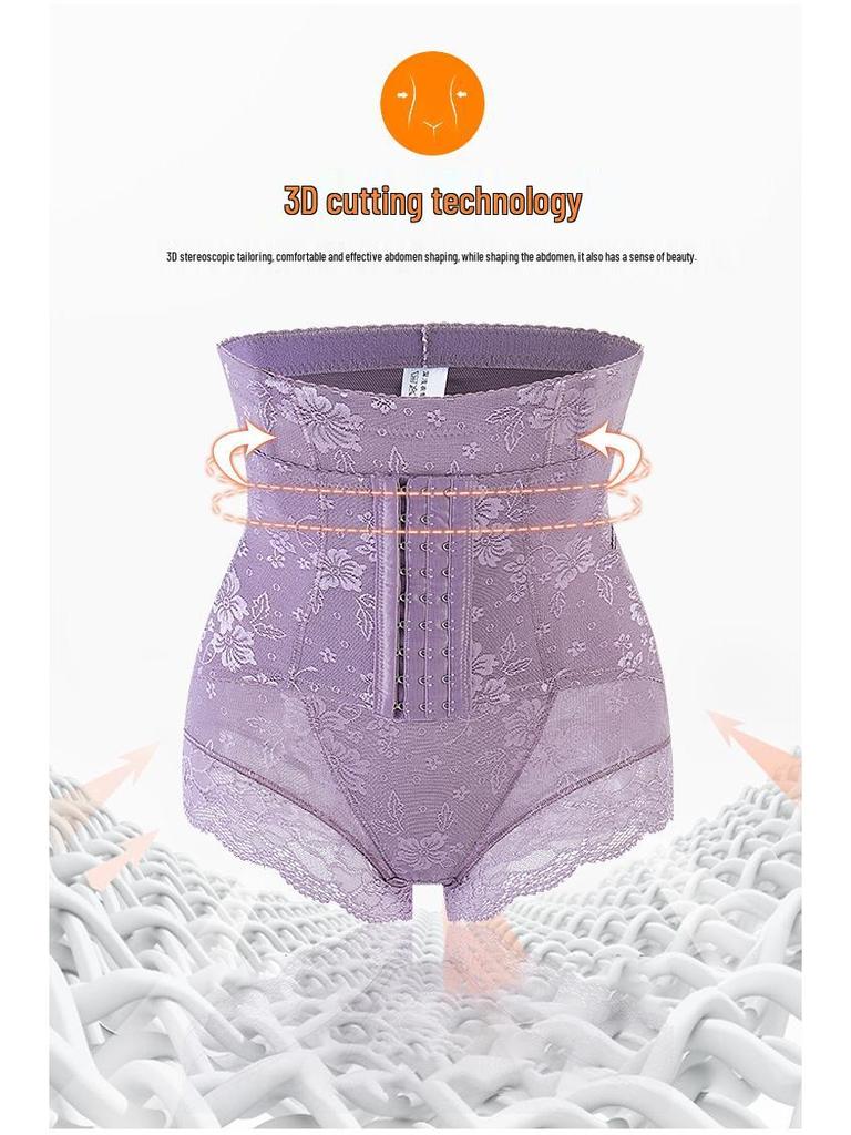 High Waist Tummy Control Lace Body Shaping Pants for Women