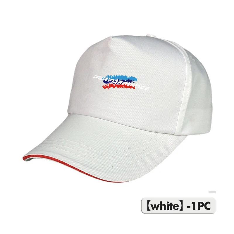 LGECB1 Car Sticker Fashion Car Baseball Cap Man Racing Logo Motorcycle Sport Hat Accessory For BMW E87 E70 E91 E30 G20 E92 E93 E60 E46