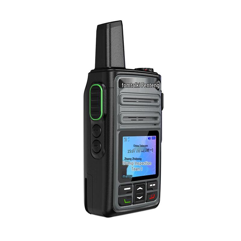 

Fanteng POC980K 4G Public Network Walkie-Talkie (CN version)