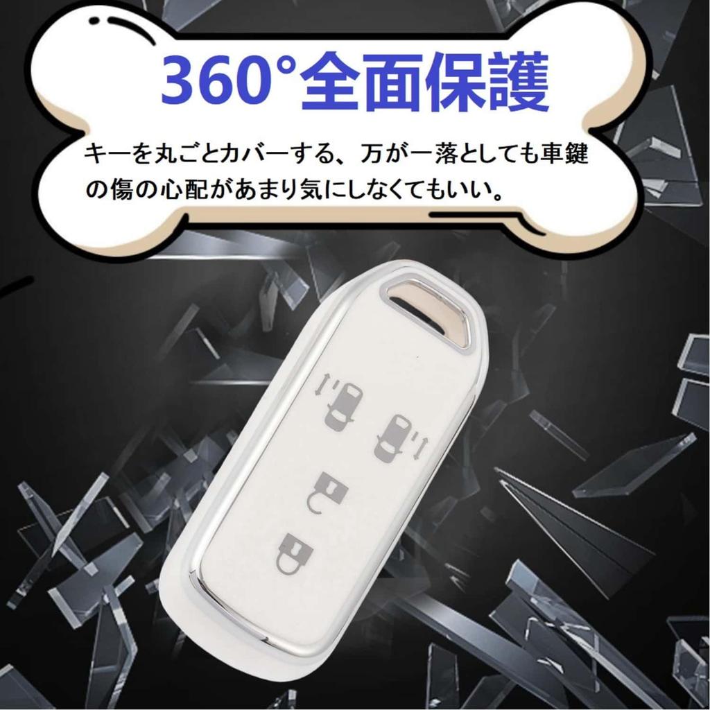 Key Case Compatible with Honda NBOX Custom Key Cover Smart Key Case Panda Key Holder Silver White [HOYZE] N-BOX N-VAN N-WGN N-ONE