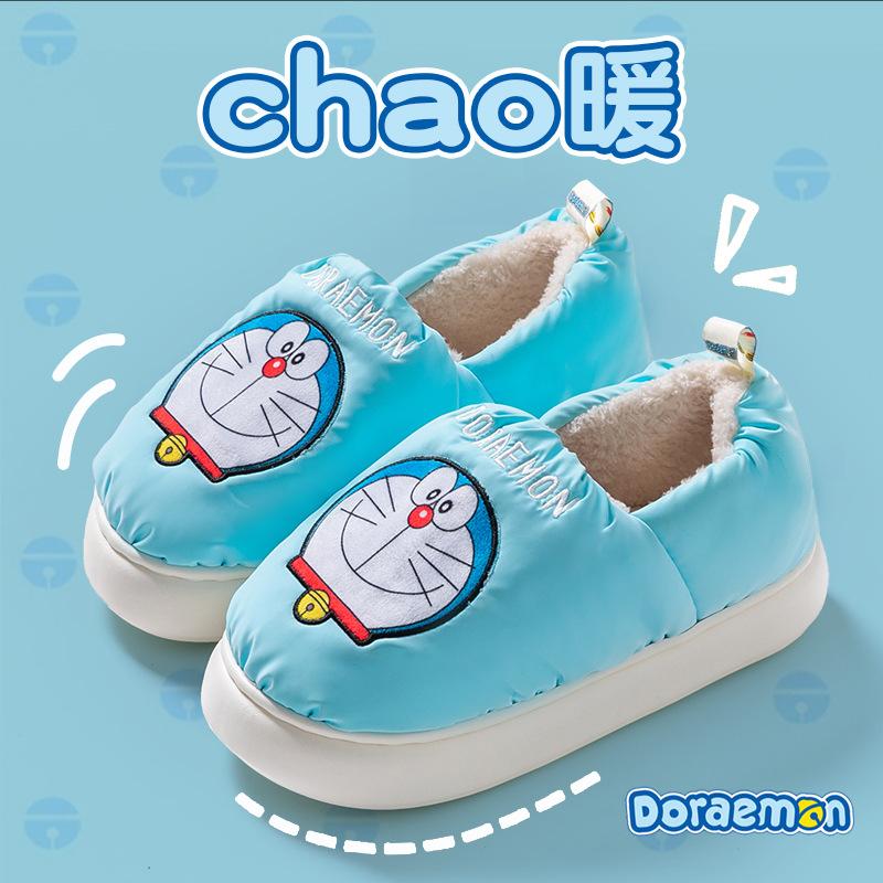 High-top Cotton Shoes Women's Winter Warm Snow Boots Indoor Home Non-slip Thick-soled Bag and Cotton Slippers