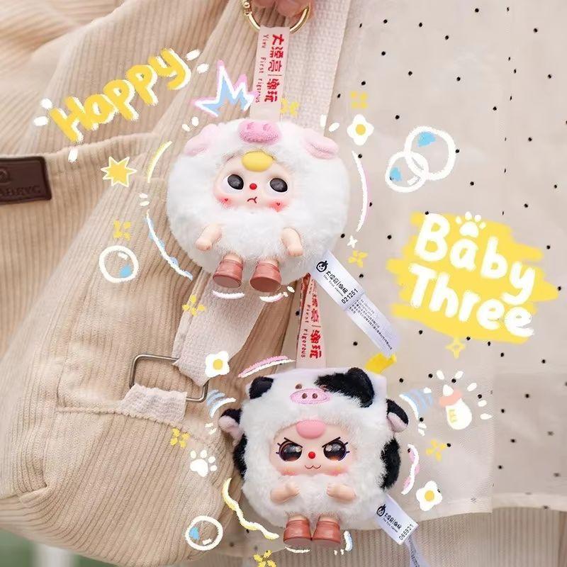 100% Genuine Baby Three Round Beast Is Coming Plush Blind Box Pendant Cute Vinyl Doll Anime Figures Box Children Playthings Gifts