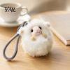 Birthday Present for Children Soft Stuffed Animal Wristlet Keychain, Fluffy Plush Sheep Hedgehog Bag Washable Small Ornament Charm, Cute Accessory