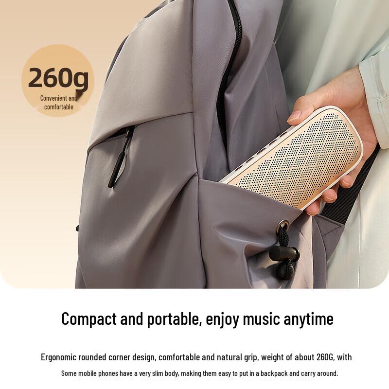 EDIFIER M203 Portable Bluetooth Speaker CN plug (adapter included)