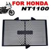 Honda NT1100 2020-2026 Radiator Grille Protector for Motorcycle Modification