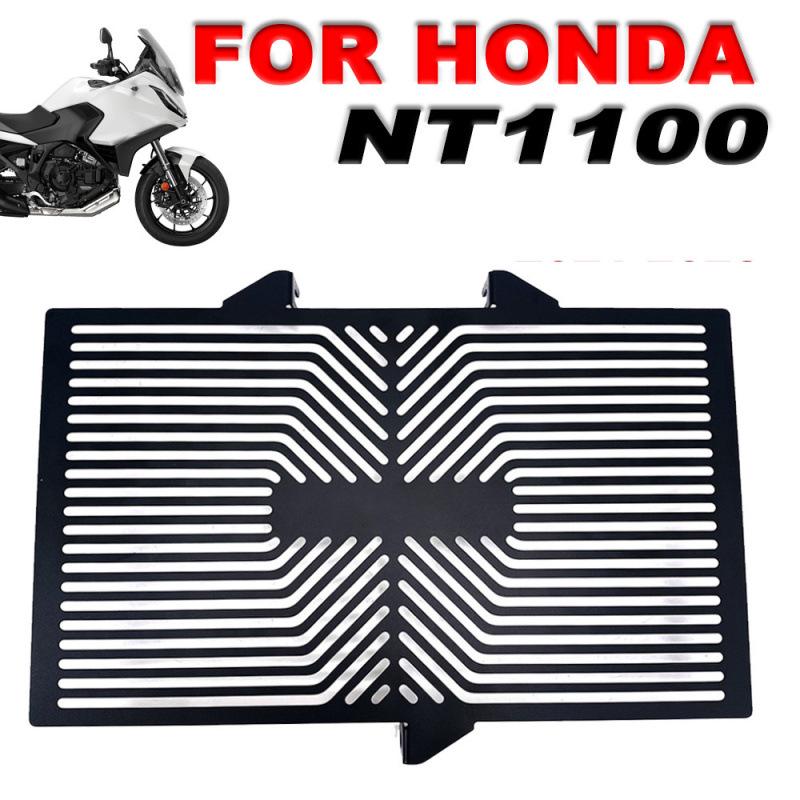 Honda NT1100 2020-2026 Radiator Grille Protector for Motorcycle Modification