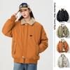 Winter Sweater Collar Cotton-padded Clothes Men's New Hong Kong Style Tide Brand Loose Fashion Thickened Cotton Clothes Couple Warm Casual Jacket Tide