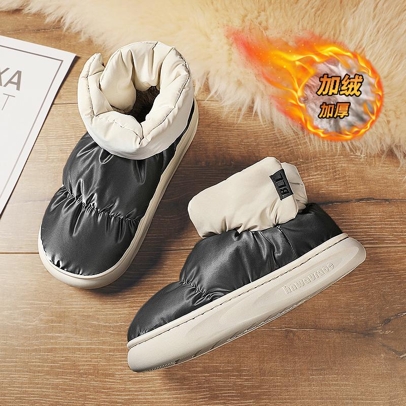 Snow boots winter new velvet thickened cotton boots bread warm cotton shoes