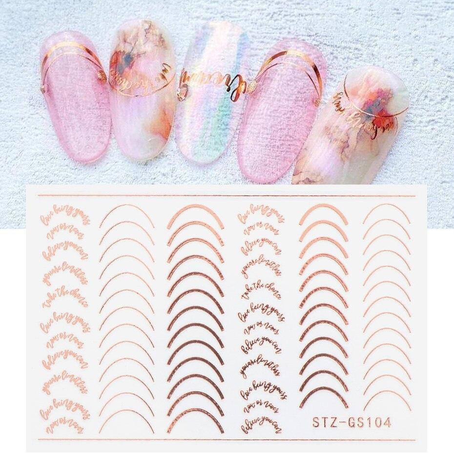 Xiaomi 6pcs 3D Striping Tape Line Nail Stickers Rose Gold Metal Letters Decals Curved Strips Nails Art Sliders Manicure Decors