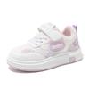 ABCkids 2026 Spring Velcro Sneakers for Girls - Pink & White, Sizes for Medium & Large Children