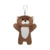 BBNEXDO ¿CÓMO? Llavero de Peluche Darling