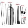 Stainless Steel Cocktail Shaker Set