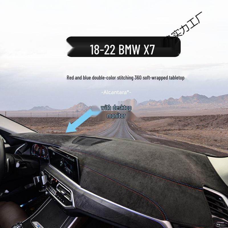 BMW X6/X7 Dashboard Sunshade Anti-Slip Mat:
