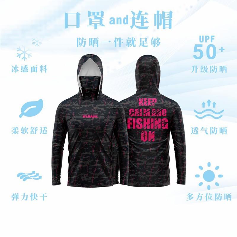 UPF 50 Quick-Dry Fishing Shirt With Hood Face Cover Breathable Milk Silk Long Sleeve Angling Fall