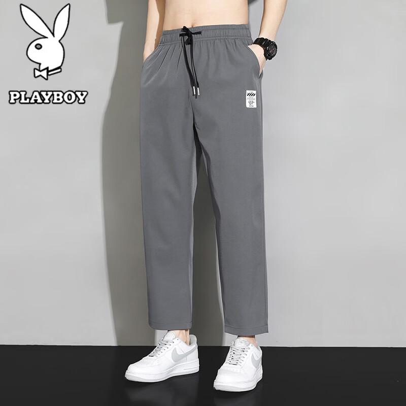 PLAYBOY Men s Summer Ice Silk Quick-Dry Cropped Trousers M