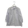 Used Striped Shirt