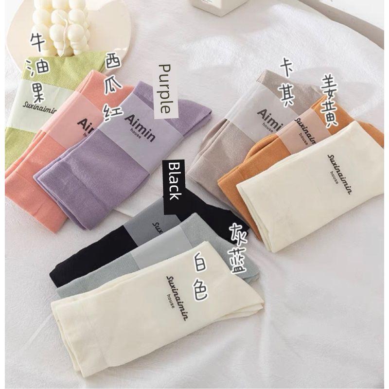 

Foot Bottom Macaron Color Aerobics Floor Bunching Socks Yoga Watermelon Red Foot Non Slip