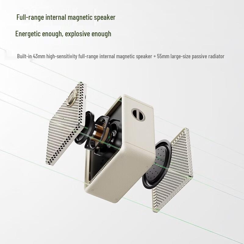 EDIFIER Evo Nano Portable Outdoor Bluetooth Speaker CN plug (adapter included)