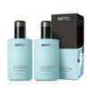 Power Homme Solution All-In-One 150ml (2-Pack)