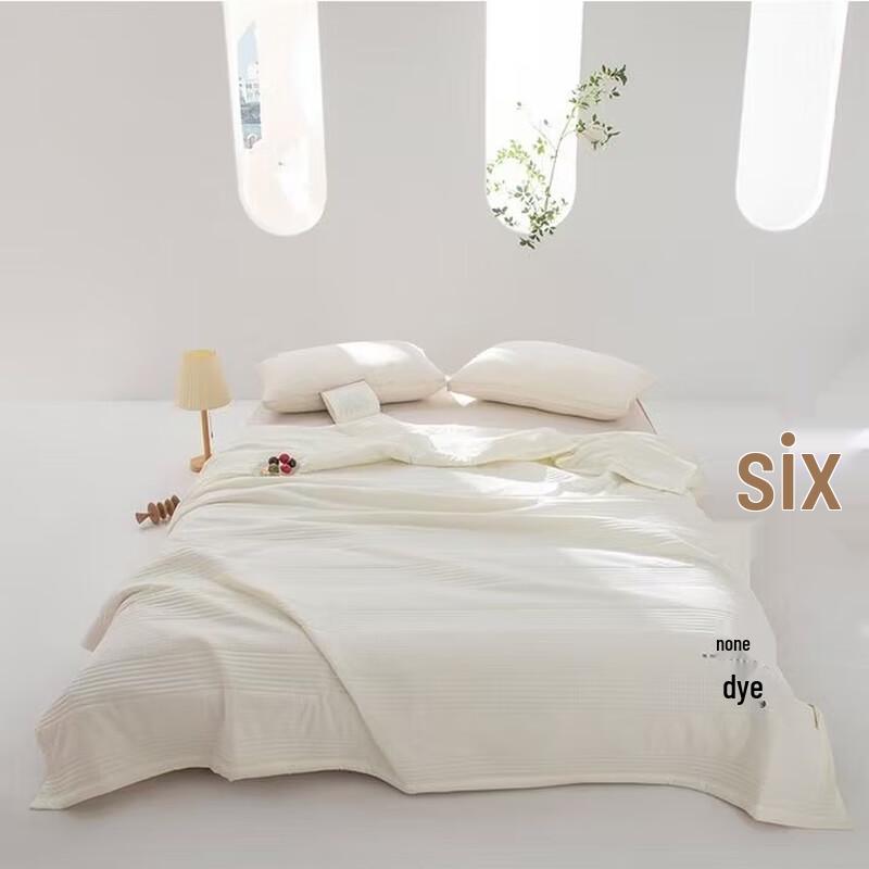 

Muji Plain Oxygen Soy Summer Quilt