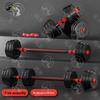 Guifeng Adjustable Dumbbell and Barbell Home Fitness Set