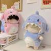 20cm Doll Clothing Animal Series Jumpsuit Cute Changing Dressing  For Plush Doll