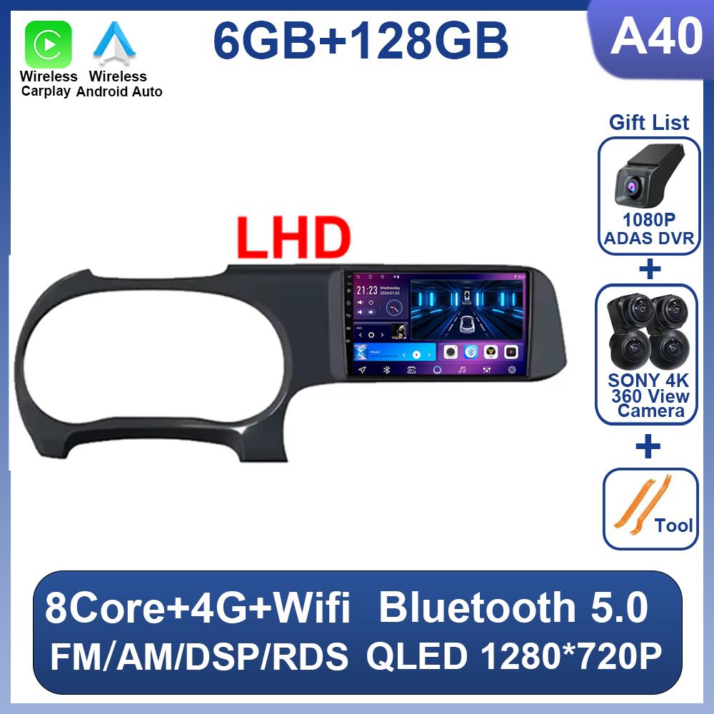 Android 14 Pentru Hyundai i10 2019 2020 2021 Radio Auto Video Stereo DSP Carplay Navigație GPS 4G WIFI 2 Din Fără Player DVD 8 Nuclee