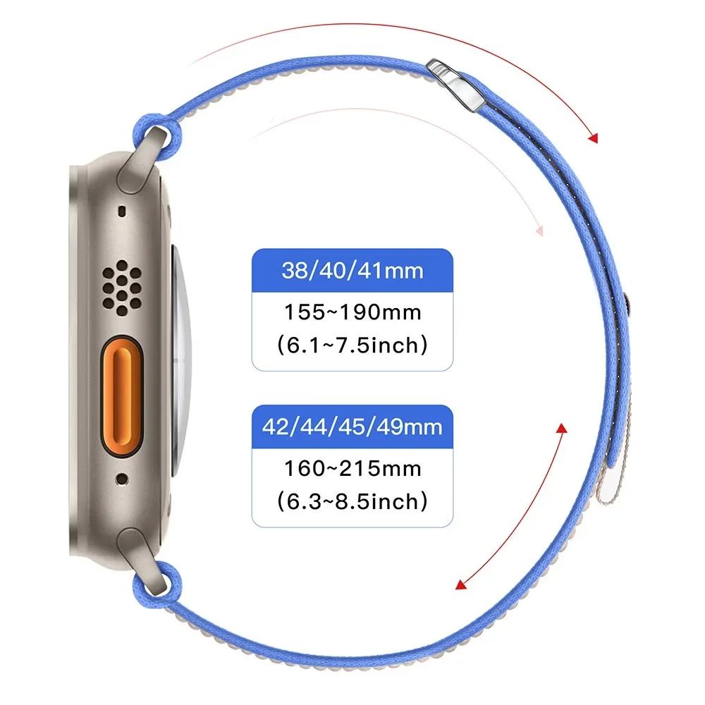 Trail Loop Band for Apple Watch Ultra 2 49MM Strap 44mm 40mm 41mm 42mm Correa Bracelet for IWatch Series 9 8 7 6 5 Se 45mm Strap