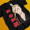 Ranking Of Kings Anime T-Shirt Ousama Ranking Shirt Bojji Tshirt Kage Daida Tee