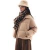 Anta Colorful Series Solid Color Zipper Collar Comfortable Breathable Versatile Casual Down Jacket Women outerwear Milk-Apricot 962448904-2
