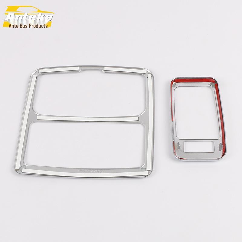 Compatible Geely GX-7 Reading Light Decorative Frame and Rear Upper Light Cover Accessories