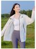 Men's and Women's High-Quality Sun Protection Skin Coat for Outdoor Activities