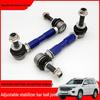 Adjustable Stabilizer Bar Ball Joint for Great Wall Haval H9 Off-Road Modification