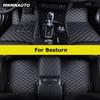 Accesorii pentru interiorul mașinii – Covorașe pentru interior și portbagaj