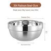 Shumu Stainless Steel Small Bowl