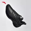 Anta Tianji 3 Men's Low-Top Basketball Shoes