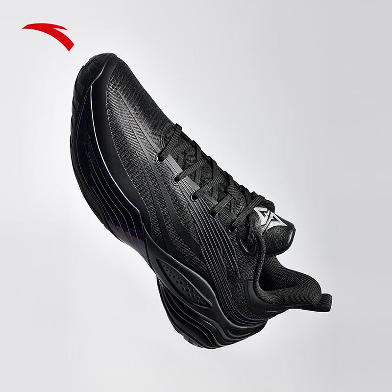 Anta Tianji 3 Men's Low-Top Basketball Shoes