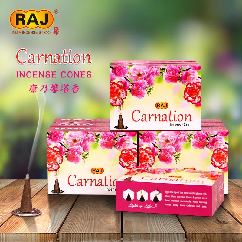 26 kinds of tower incense series aromatherapy incense sandalwood lavender aromatic fresh