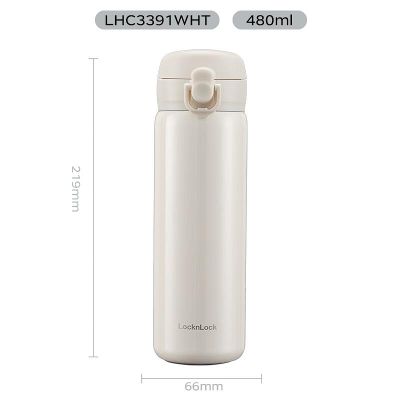 

LOCK&LOCK Insulated Water Bottle with Pop-Up Lid
