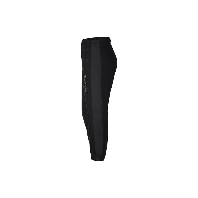 Nike Knitted Sweatpants Men's Black Moderate Tapered Pants CU4110-010