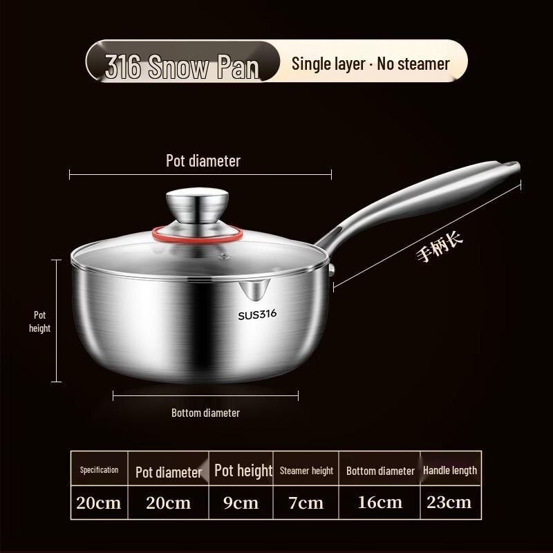 316 Stainless Steel Yukihira Milk Pot with Lid