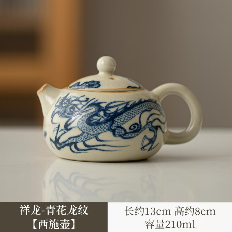 Estetyczny Beżowy Porcelanowy Czajnik z Pieca Ru Wzór Niebiesko-Białego Smoka Czajniczek Xishi Czajnik do Herbaty Gaiwan Rzemiosło Ceremonii Herbaty