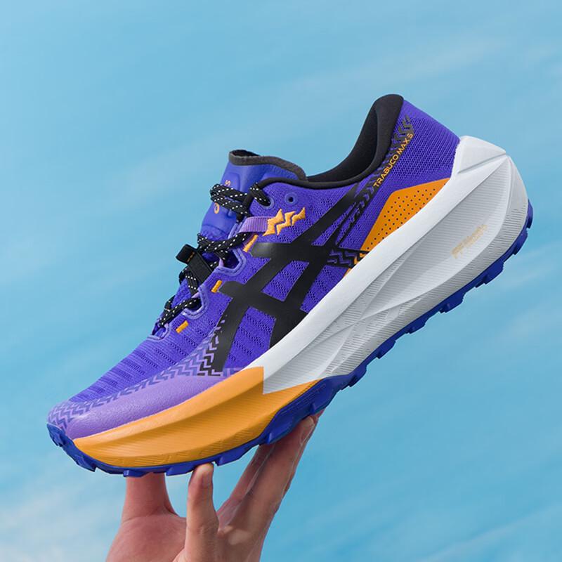 Asics Men's TRABUCO MAX 5 Running Shoes