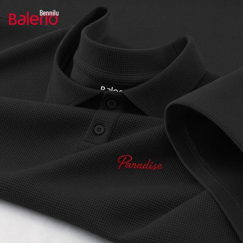 Baleno Men's Waffle Knit Wrinkle-Resistant Short Sleeve Polo Shirt