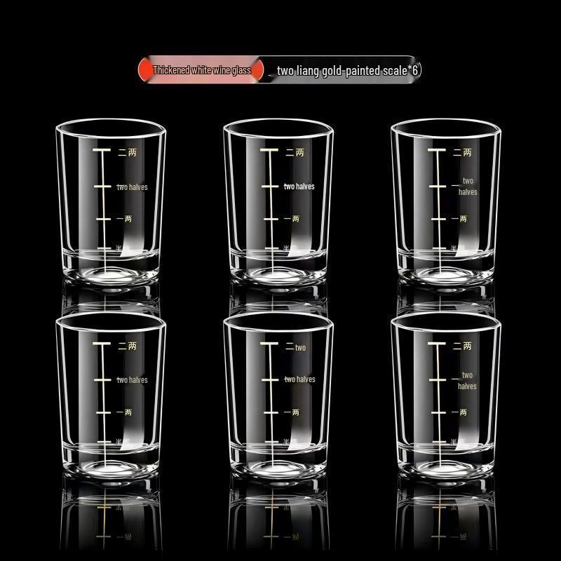 Tempered Glass Wine Set: White Wine Cup, Two Glasses, Old-fashioned High-end Spirits and Beer Glasses