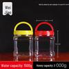 WeiYi Plastic Transparent Honey & Food Storage Jar